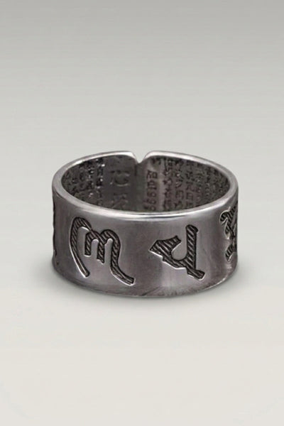Bague Mantra Tibétain 'Fujiwa'