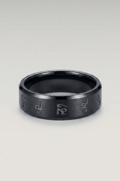 Bague Motif Japonais 'Mantra'