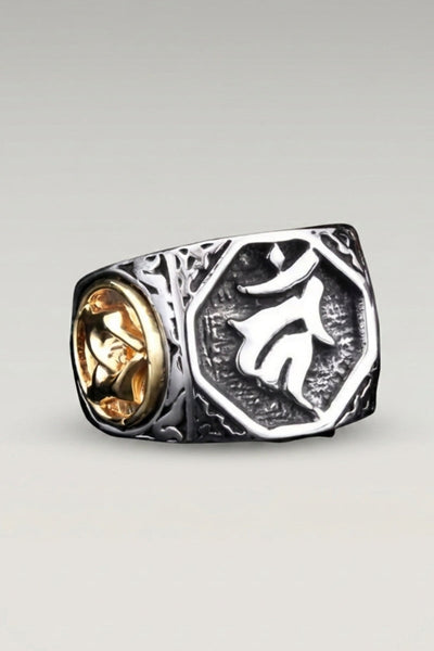 Bague Symbolique 'Hokuto'