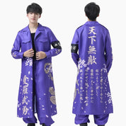 Cosplay 'Amethyst Rebellion' – Tenue Japonaise violette dragon &amp; symboles dorés