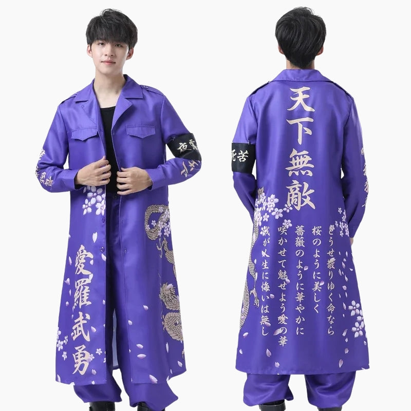 Cosplay 'Amethyst Rebellion' – Tenue Japonaise violette dragon &amp; symboles dorés