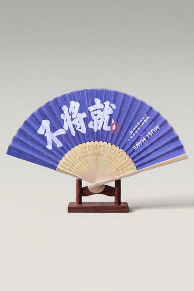 Éventail Calligraphie Japonaise 'Honiko'