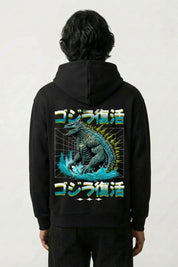 Hoodie kaijū noir, vue dos : monstre géant dressé au milieu d'une ville en ruines, style streetwear japonais - Japanstreet