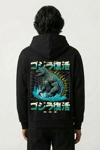 Hoodie Godzilla - ゴジラ