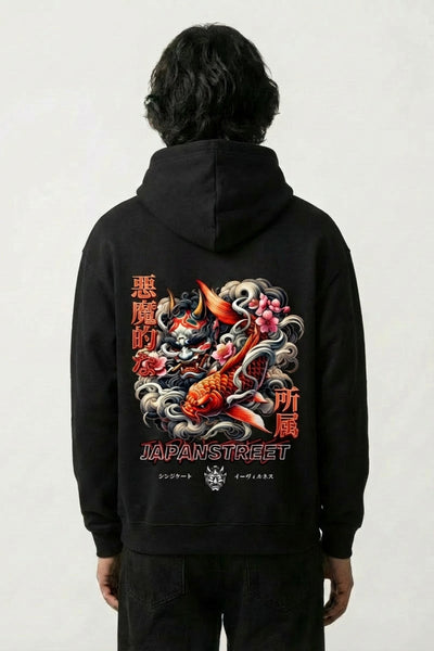 Hoodie Japonais - ふるぎ