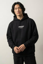 Hoodie japonais Furugi vintage noir vue de face logo japanstreet style minimaliste streetwear Japanstreet