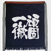 Maekake