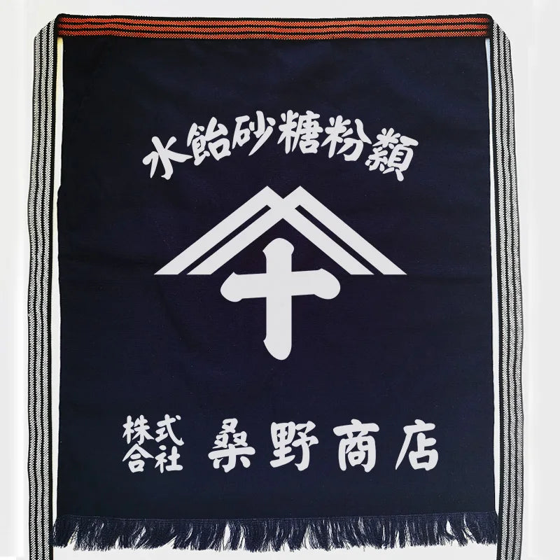 Maekake