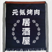 Maekake