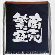 Maekake