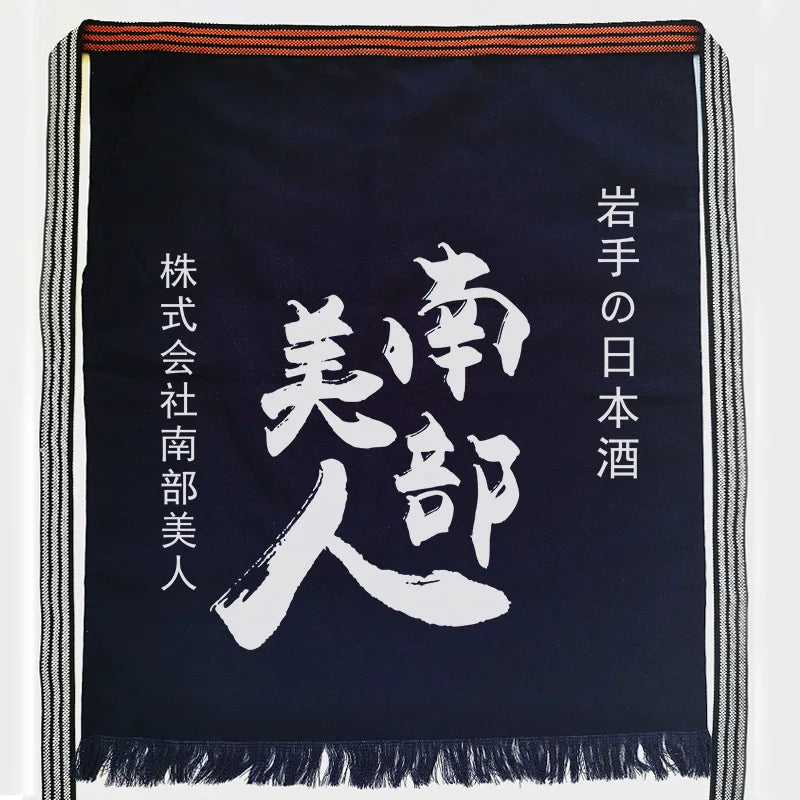 Maekake