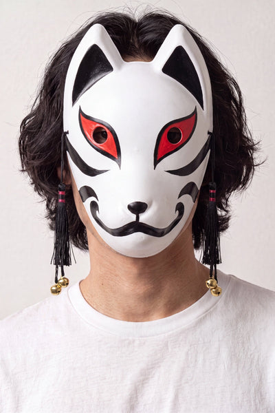Masque Kitsune Japonais Yeux Rouges 'Hoshi'