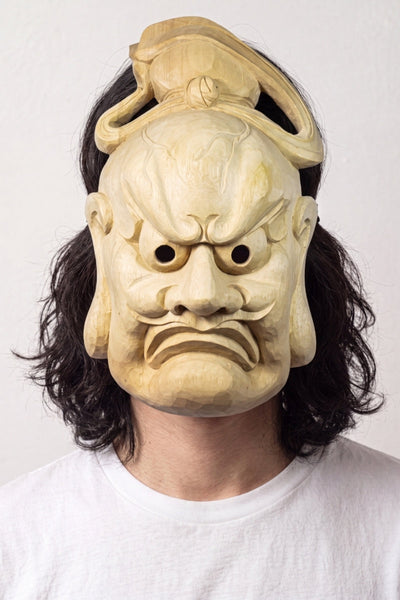 Masque Théâtre Japonais Bugaku Bois 'Komori'