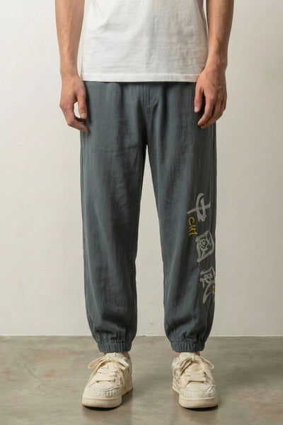 Jogger Style Japonais 'Kaze'