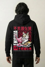 Sweat à capuche japonais noir, vue dos : chat, kanji et vague stylisée, style streetwear japonais - Japanstreet