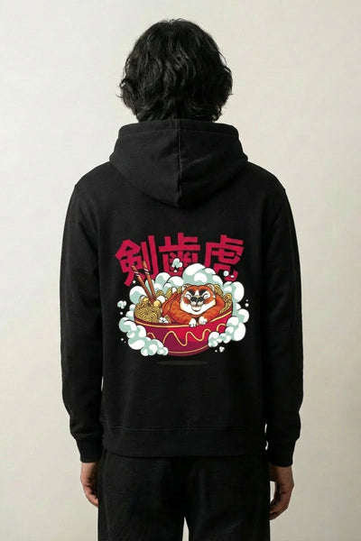 Sweat avec Ecriture Japonaise - らーめん