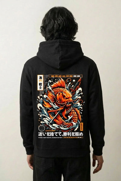 Sweat Inscription Japonaise - ランチュウ