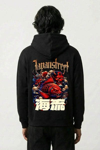 Sweat Oversize Japonais - おおきめ