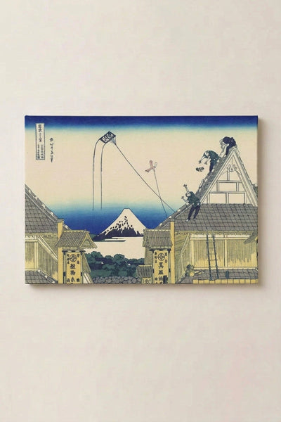 Tableau Estampe Japonaise 'Heiwa-teki'