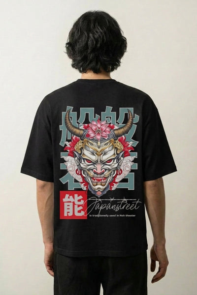 T-Shirt Motif Japonais - もよう