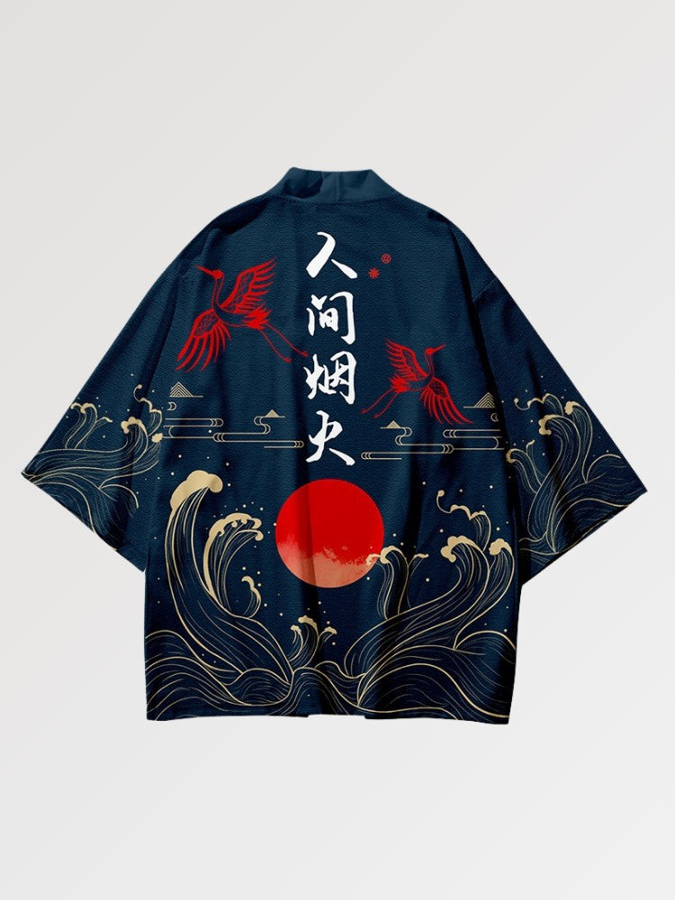 Veste haori Okinawa Édition détail grues vermillon et calligraphie kanji blanc Japanstreet