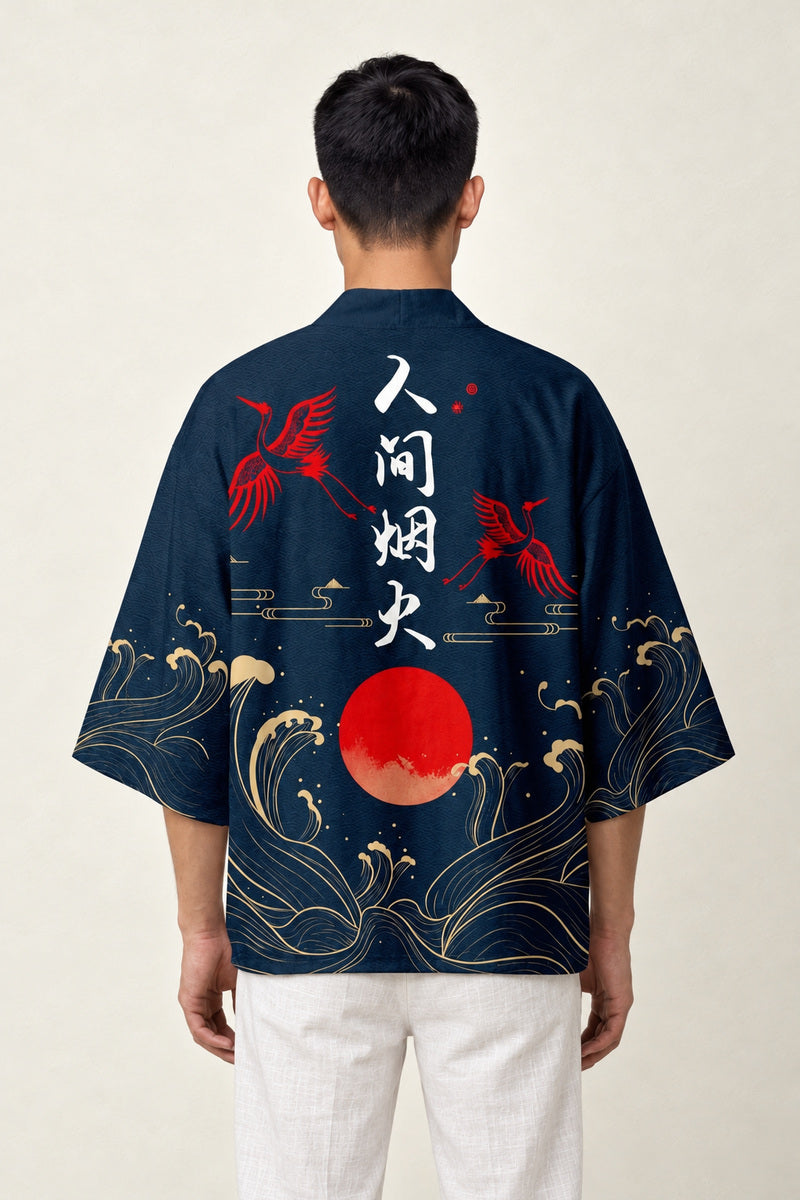 Veste Haori Okinawa Édition porté par un homme, vue de dos.