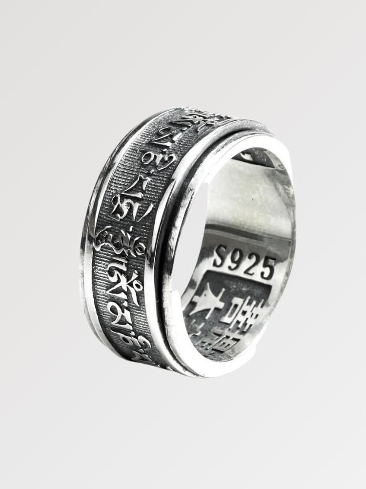Bague japonaise dialecte kanji — finition kanji — vue principale — Japanstreet