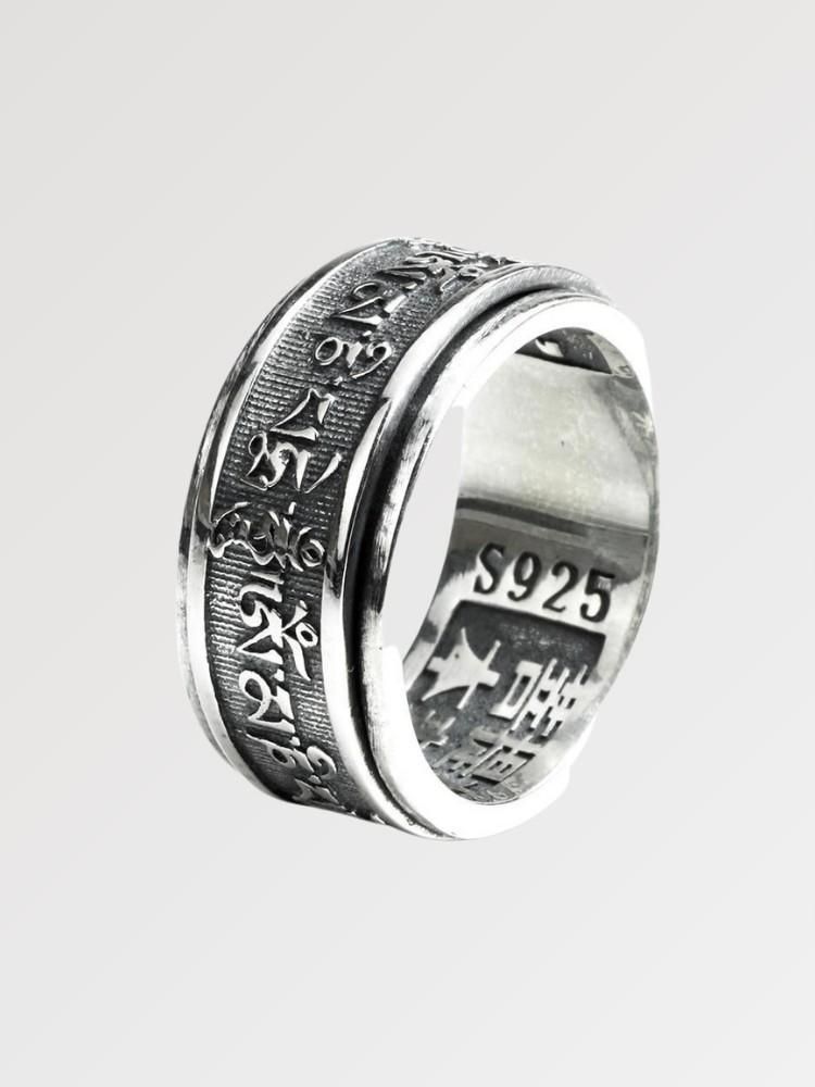 Bague Dialecte Kanji 'Jisuko' Japanstreet