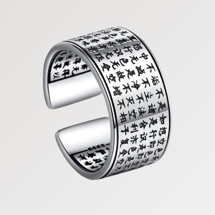 Bague Ecriture Japonaise