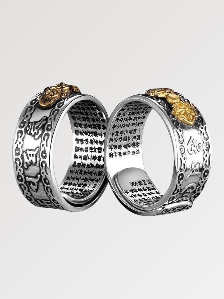 Bague japonaise gravée en intérieur — vue principale — Japanstreet