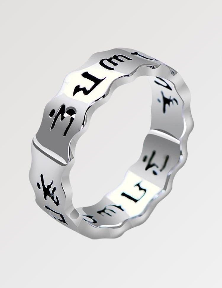 Bague Hiragana en Argent 'Yuko' Japanstreet