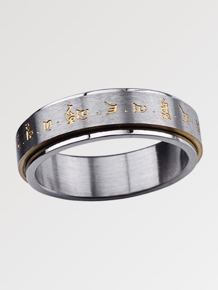 Bague japonaise mantra — vue de profil — Japanstreet