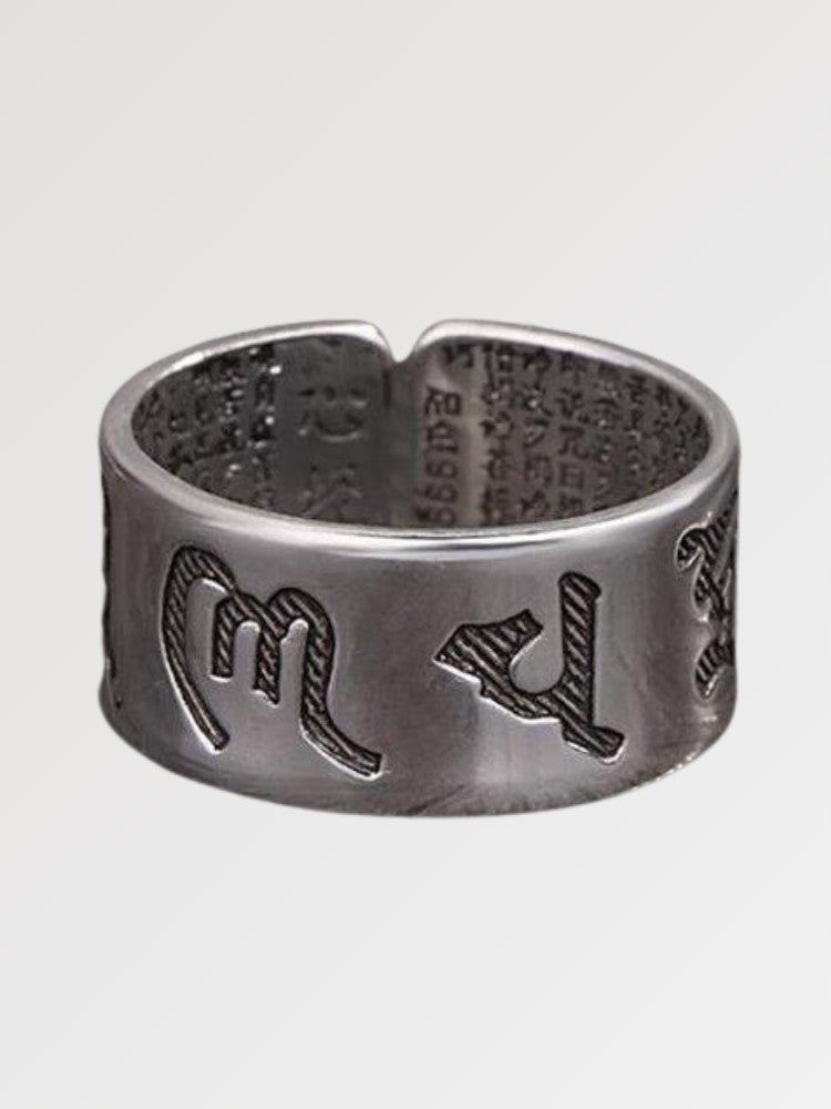 Bague japonaise mantra tibétain — vue principale — Japanstreet