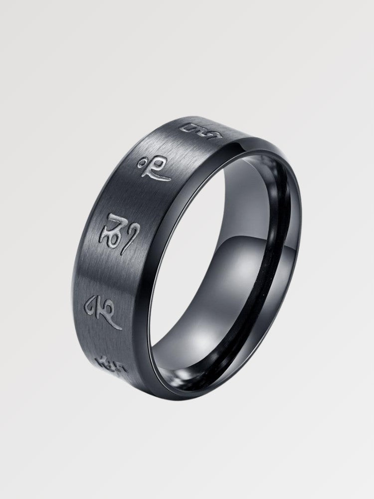 Bague japonaise motif japonais — vue principale — Japanstreet