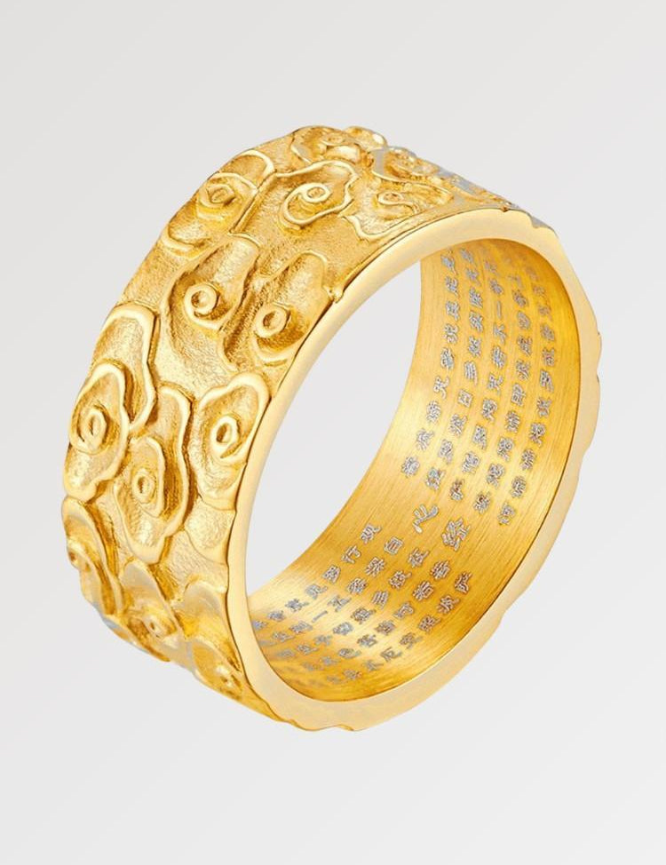 bague japonaise nuage