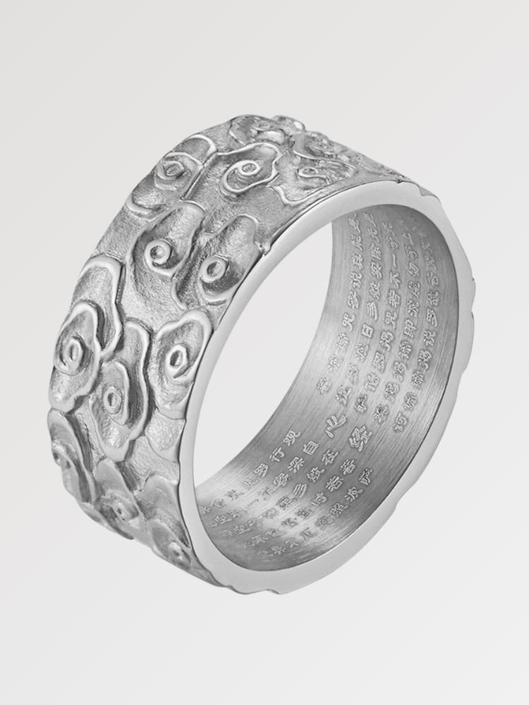 Bague japonaise nuage japonais — vue de profil — Japanstreet