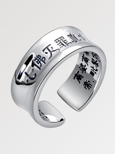 Bague de Tibétain 'Hiragana'