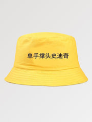 Bob Streetwear 'Kanji'