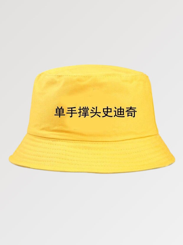 Bob Streetwear &