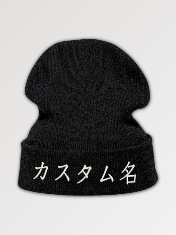 bonnet ecriture japonaise