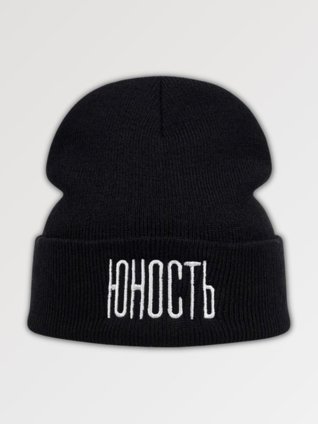 bonnet unisexe