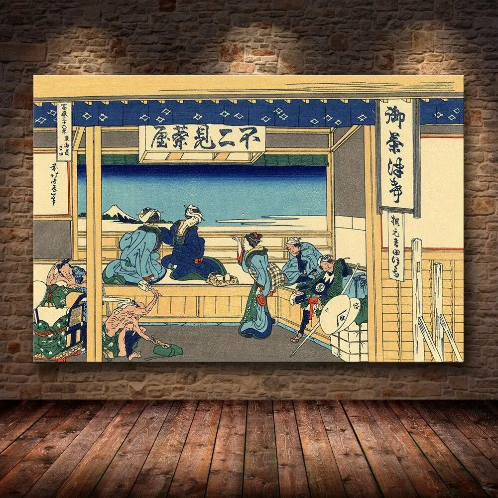 Reproduction estampe ukiyo-e maison de thé Yoshida sur la route Tōkaidō avec mont Fuji — Japanstreet