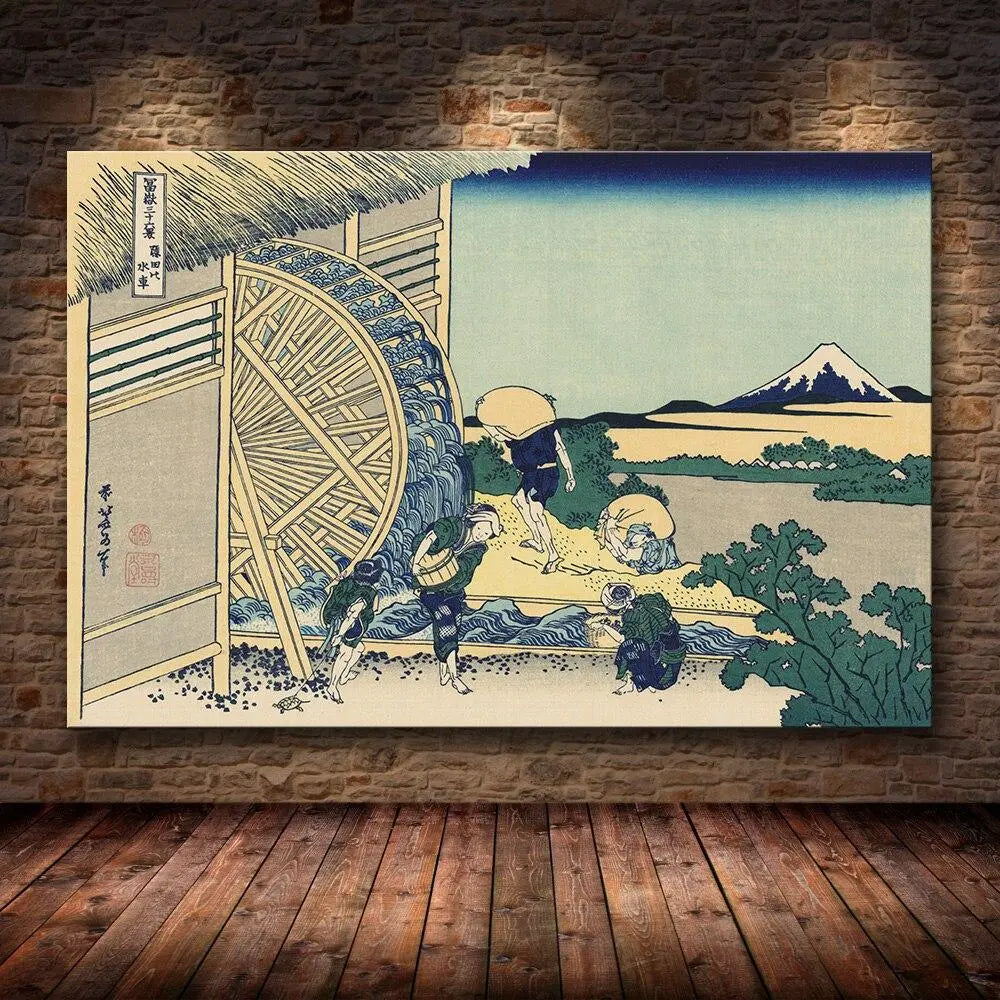 Reproduction estampe ukiyo-e moulin à eau d'Onden avec scène paysanne et mont Fuji — Japanstreet