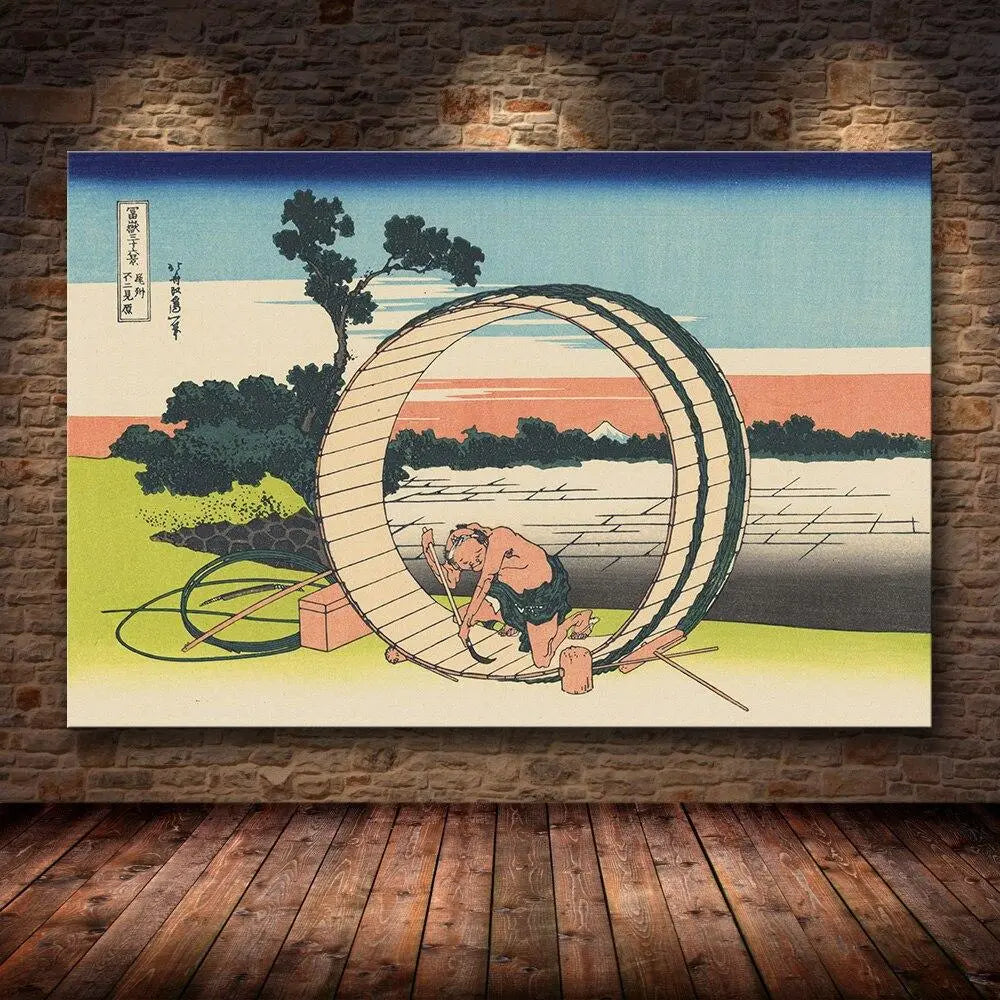 Reproduction estampe ukiyo-e tonnelier de Fujimigahara avec mont Fuji cadré dans le tonneau — Japanstreet