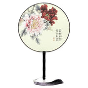 Éventail Japonais Rond Fleuri 'Nisshin'