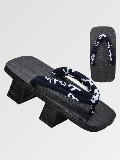 Geta Japonaise 'Nagano'