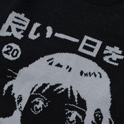 Sweatshirt Japonais Kawaii 'Senseless'