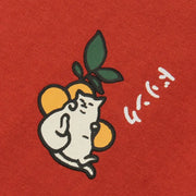 T-Shirt Boisson Japonaise 'Koki-Juice'