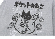 Hoodie Style Japonais 'Cat Fury'