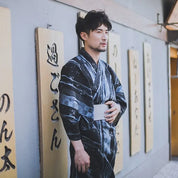 Kimono Japonais Long